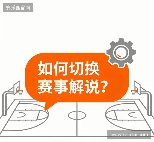 解答快线