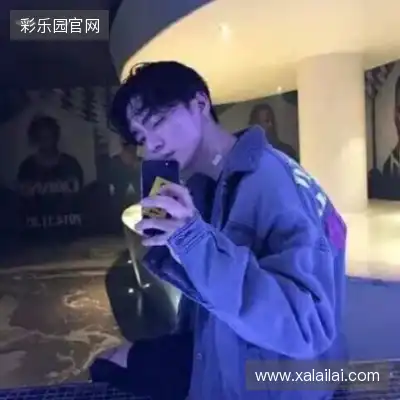 柯重斐